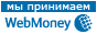 Здесь находится аттестат нашего WM идентификатора 854562300825