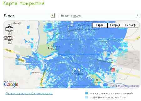 155342 Yota плетёт сети в Беларуси. Есть первый улов - Минск и Гродно