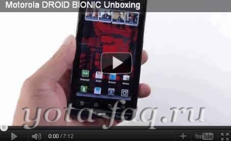 4G LTE смартфон - Motorola Droid Bionic разобрали